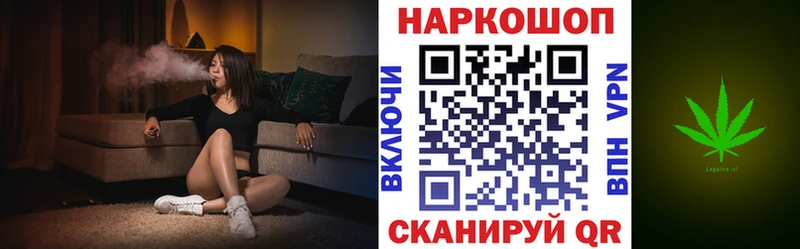 Купить наркотики цена Пойковский Alpha PVP  КЕТАМИН  Меф  ГАШ  АМФ  COCAIN  МАРИХУАНА 