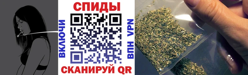 БУТИРАТ буратино  купить  цена  Пойковский 