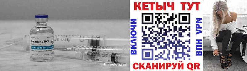 сколько стоит  Пойковский  darknet Telegram  Кетамин VHQ  blacksprut рабочий сайт 