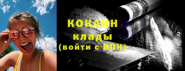 дурь Белоозёрский