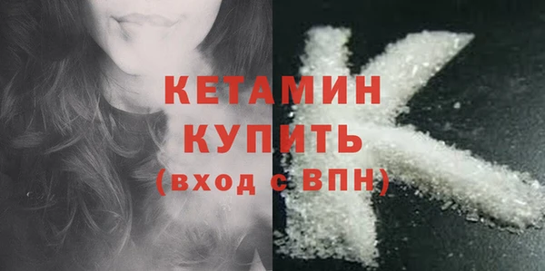 меф VHQ Майский