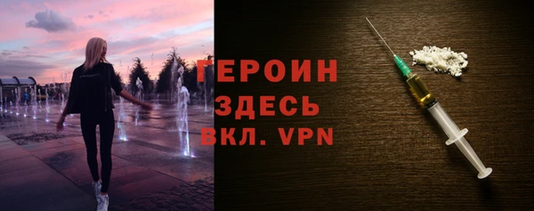 меф VHQ Майский