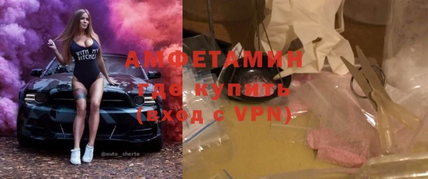 не бодяженный Магас