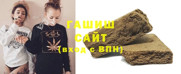 МДПВ Белая Холуница