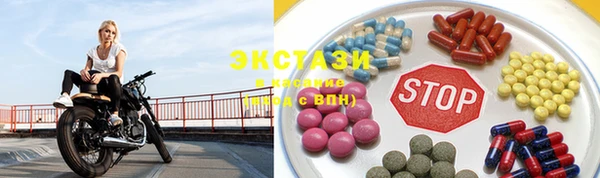 меф VHQ Майский