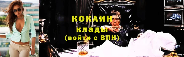а пвп мука Магадан
