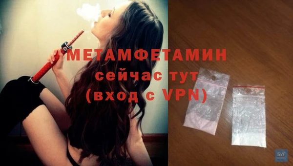 не бодяженный Магас