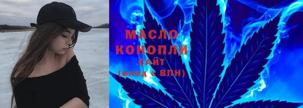 а пвп мука Магадан