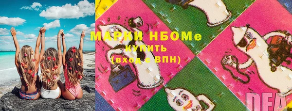 не бодяженный Магас