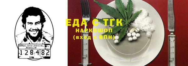 не бодяженный Магас