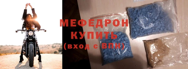 дурь Белоозёрский