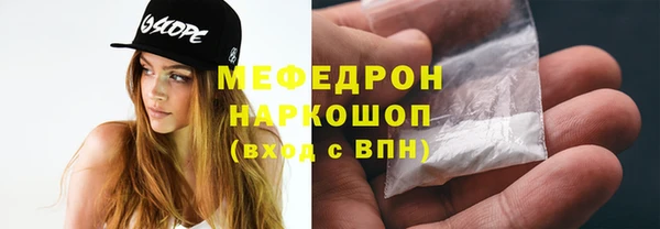 меф VHQ Майский