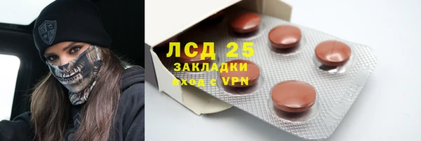 меф VHQ Майский