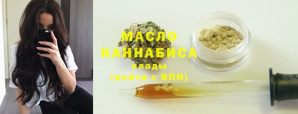 меф VHQ Майский