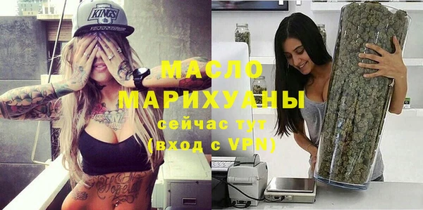 стаф Беломорск