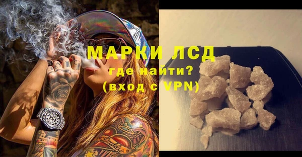 не бодяженный Магас