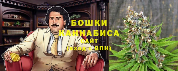 меф VHQ Майский