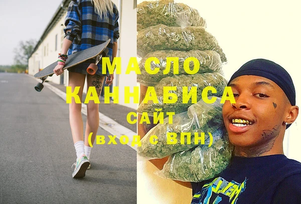 не бодяженный Магас