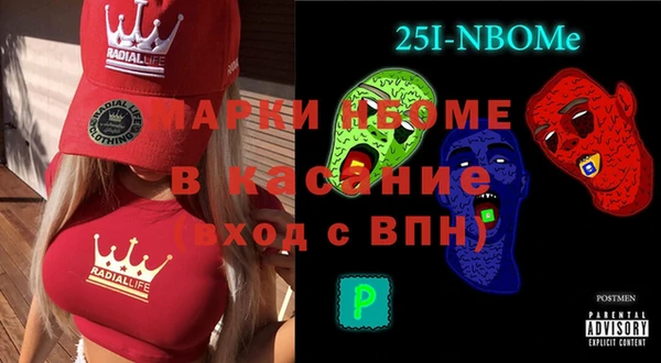 меф VHQ Майский