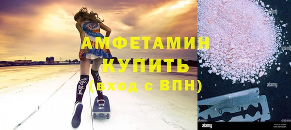 меф VHQ Майский