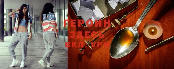 меф VHQ Майский