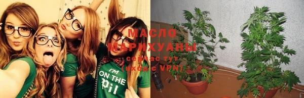 а пвп мука Магадан