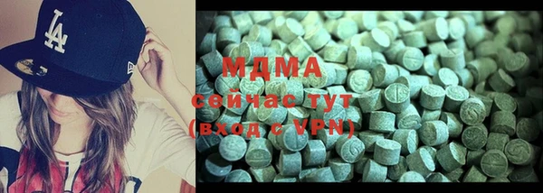 меф VHQ Майский