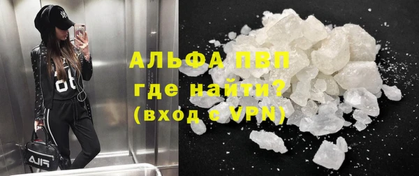 меф VHQ Майский