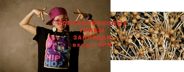 меф VHQ Майский