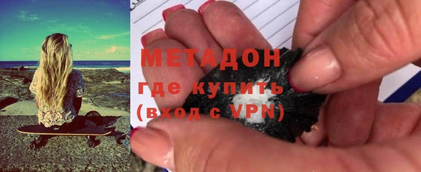 меф VHQ Майский