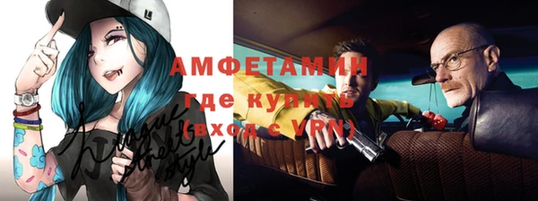 не бодяженный Магас