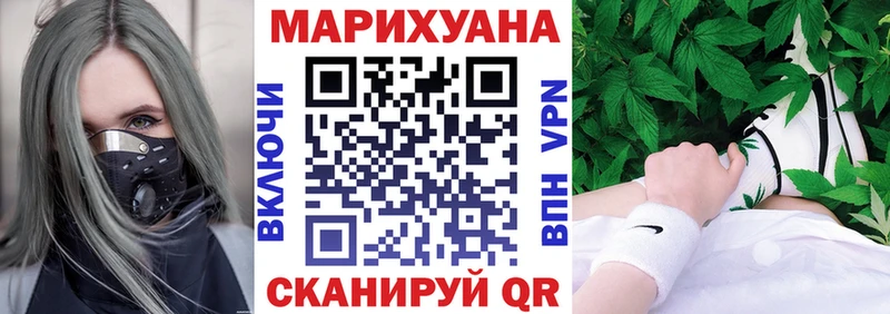 цены   Пойковский  мега зеркало  Канабис ГИДРОПОН 